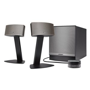 Mejores Comparativas Altavoces Bose 2.1 Si Quieres Comprar Con Garantía