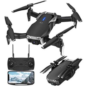 ¿necesitas Drones Profesionales Sg907 En Oferta Mejor Precio De Internet