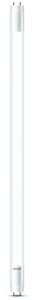 Ofertas Y Opiniones De Tubos Led 60 Cm Philips
