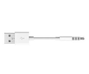 Comprueba Las Opiniones De Ipod Shuffle Cable. Selecciona Con Criterio