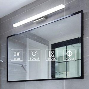 Los Mejores Chollos Y Opiniones De Iluminación Para El Cuarto De Baño